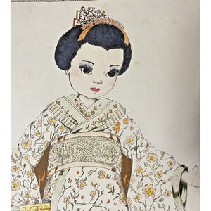 Ellen Nelson Page Art Print Geisha Girl 17"x12" Vintage Big Eye Doll Kimono Robe